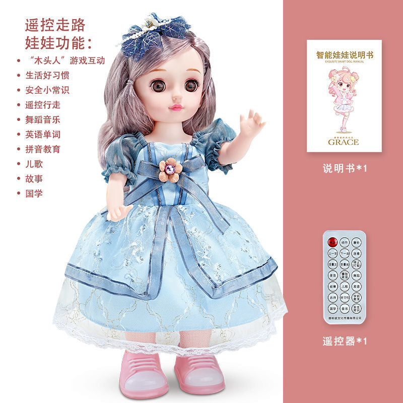 AI Doll