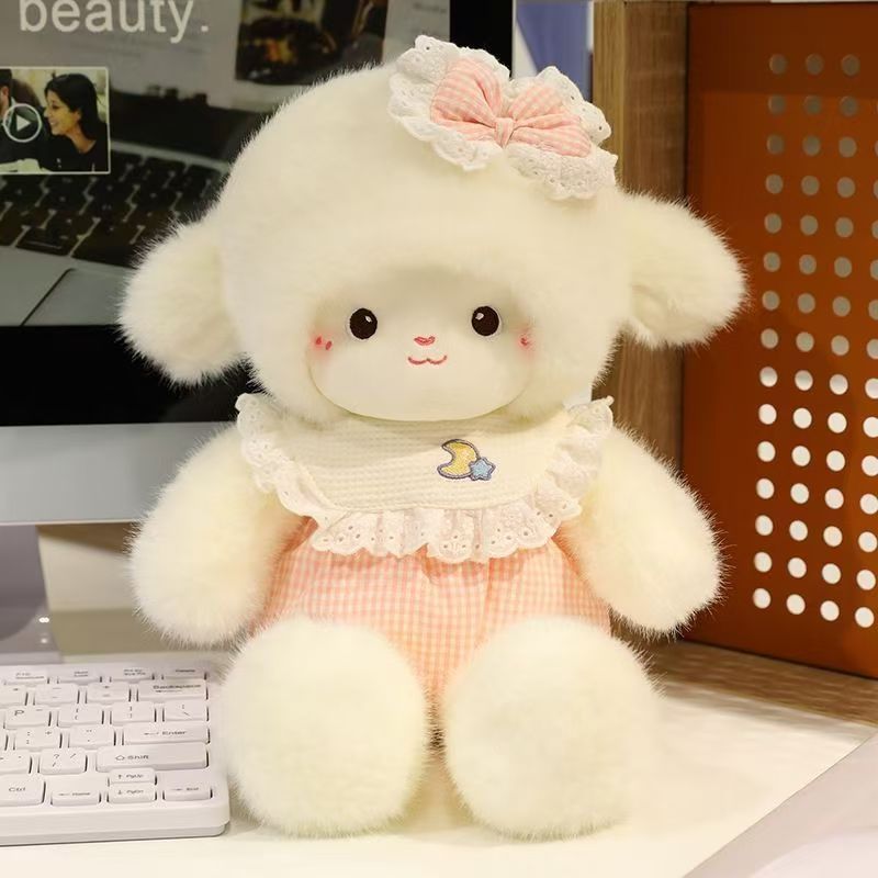Cute Little Plush Lamb Toy