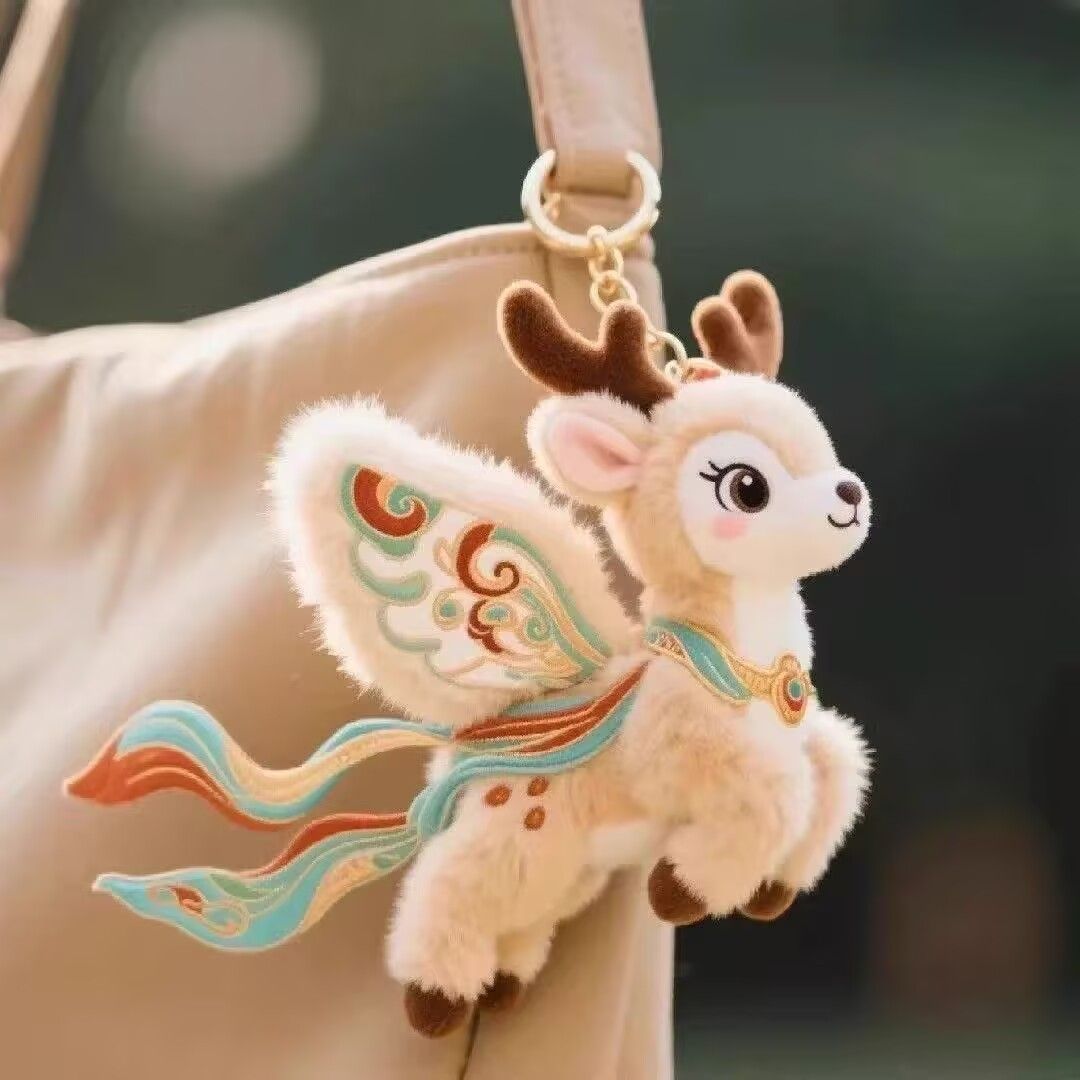 Cute and Soft Cat Stuff Animal Key Chain