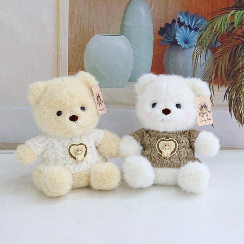 Couple Bear Plush Toy in Pair