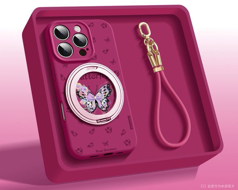 Butterly bracket phone case