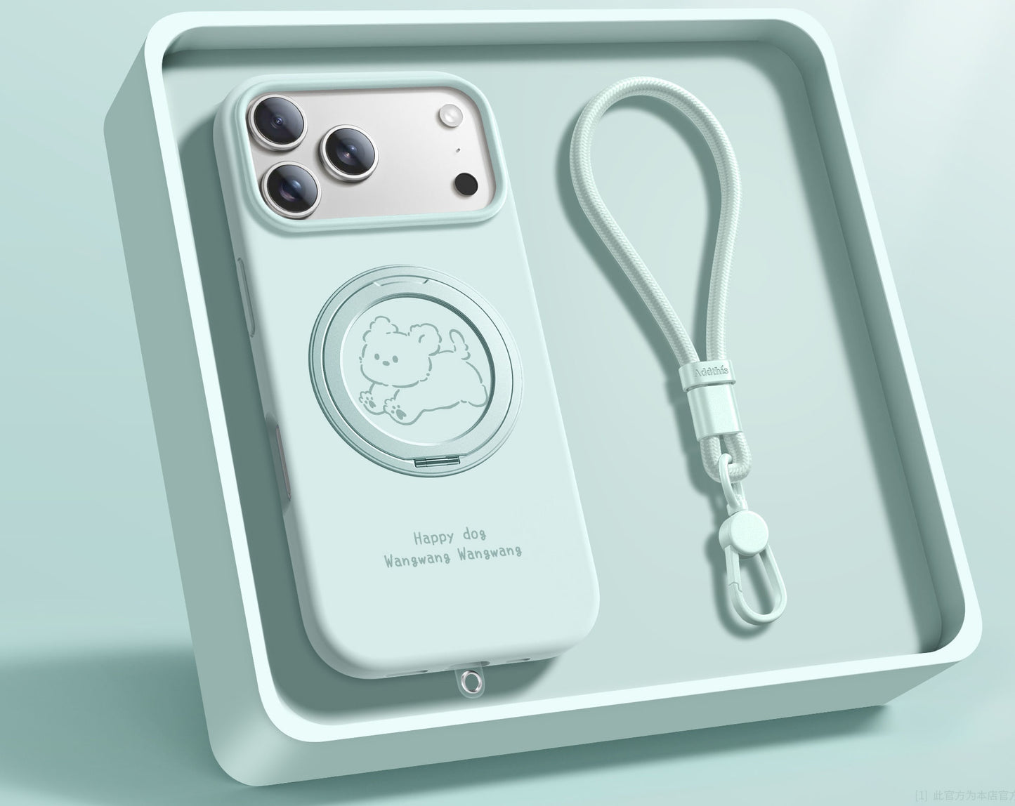 Butterly  bracket phone casa