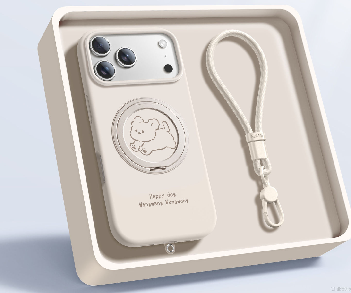 Butterly  bracket phone casa