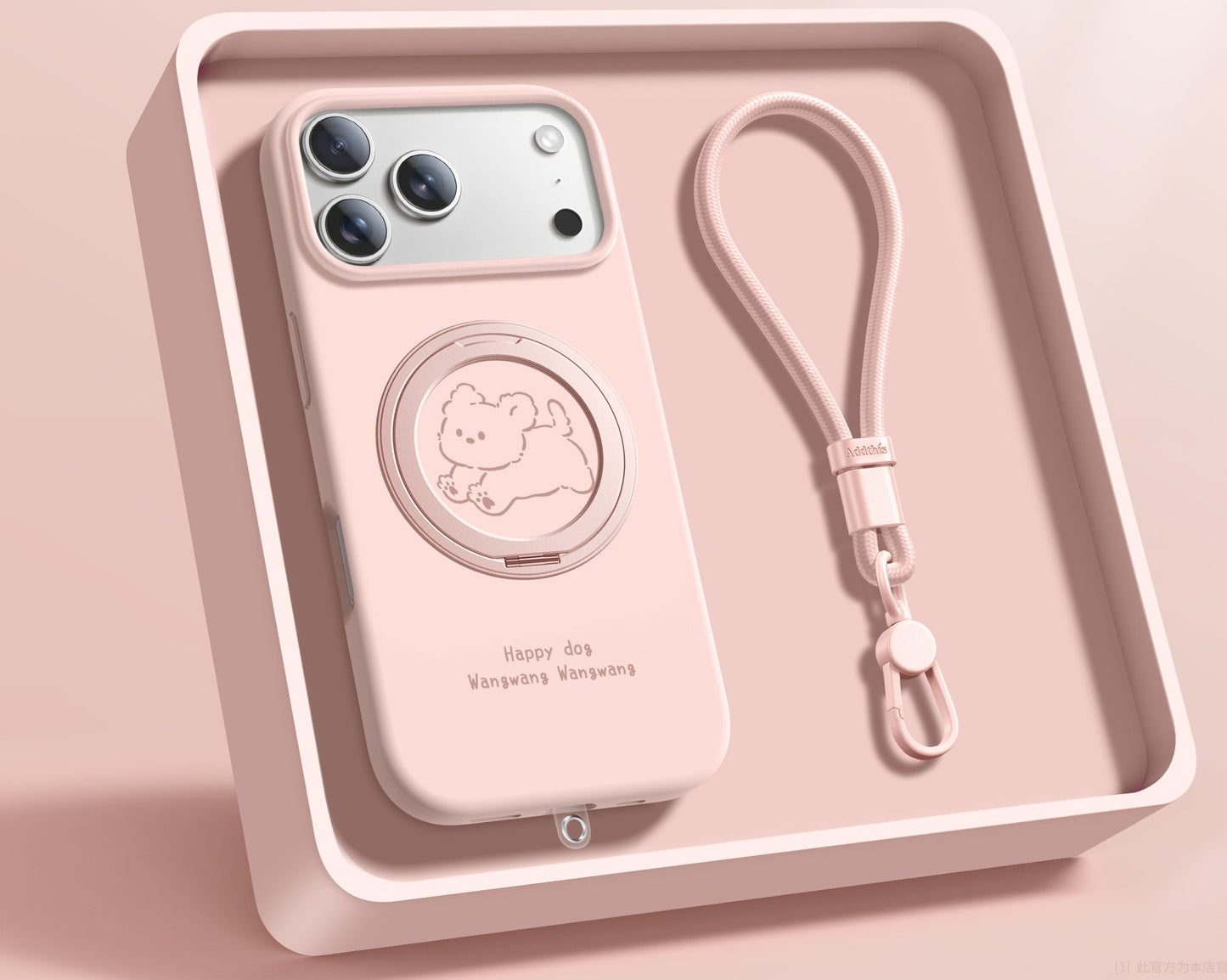 Butterly  bracket phone casa