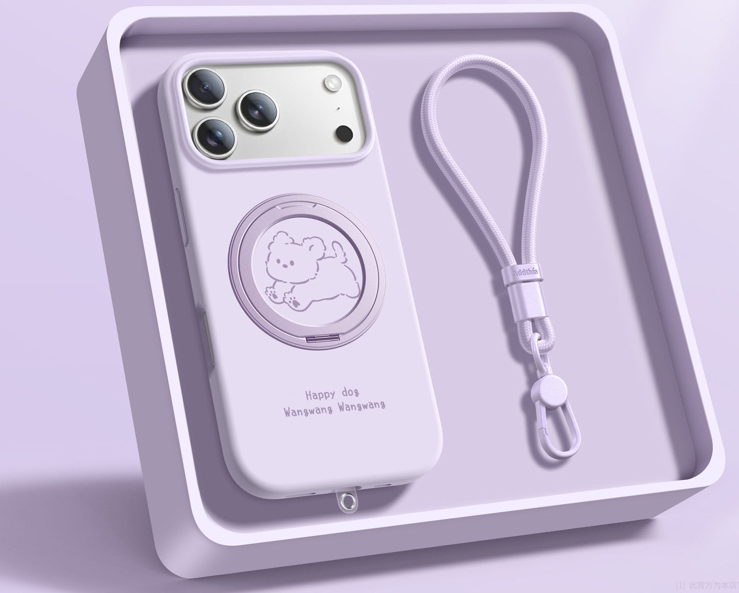 Butterly  bracket phone casa