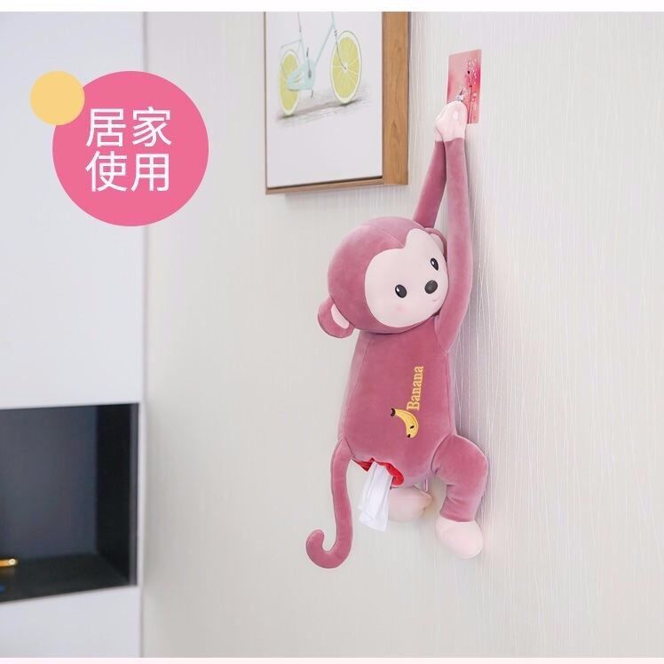 Pipi Bear pendant Tissue Box