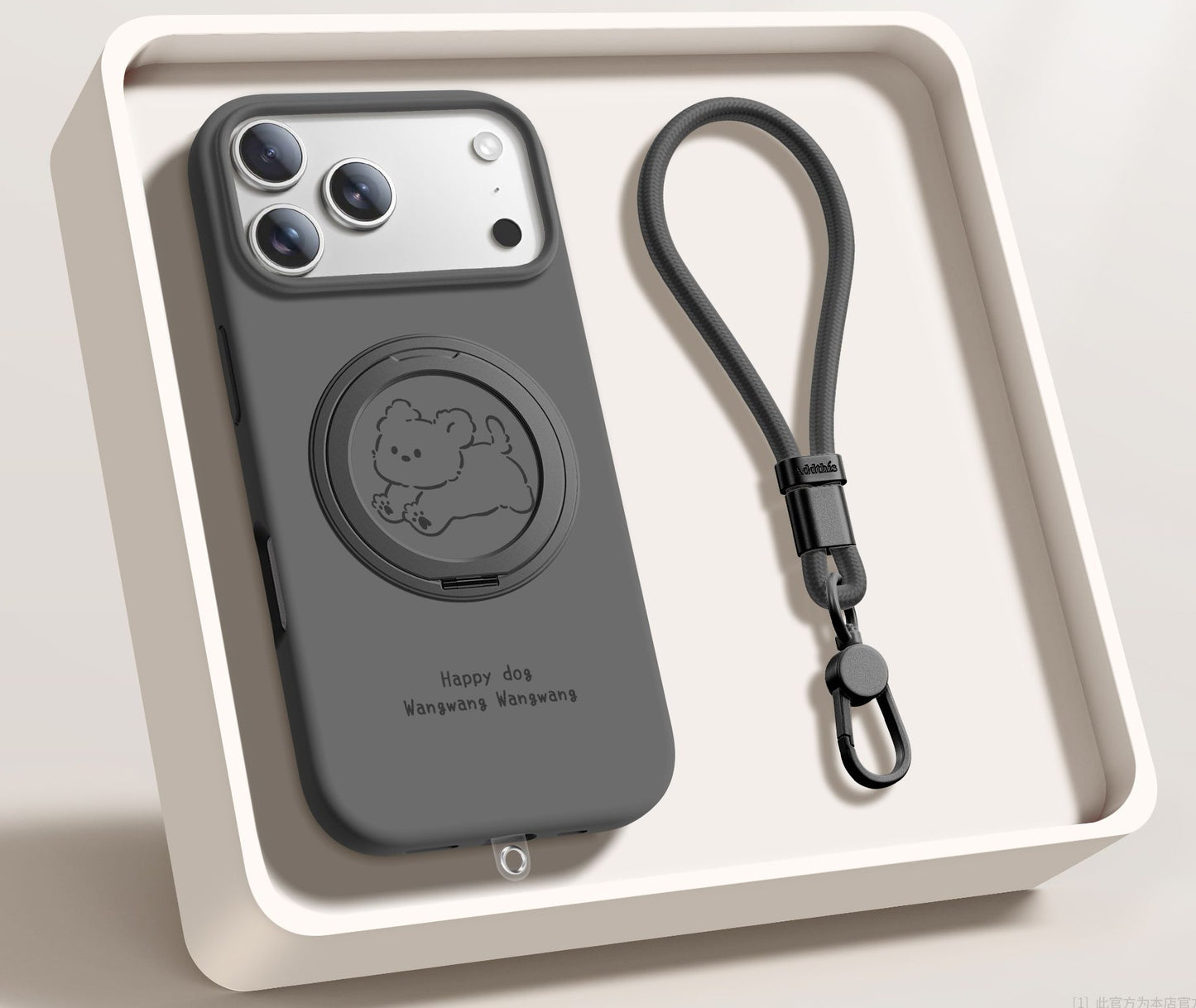 Butterly  bracket phone casa